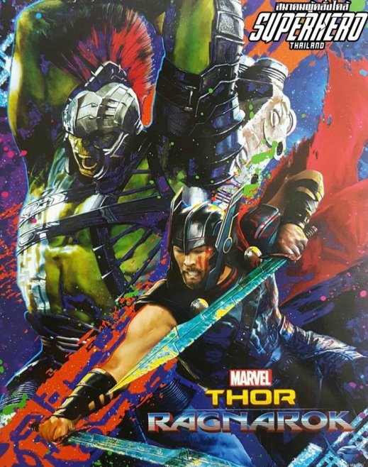 thor-ragnarok-promo-art-features-hulk-and-thor-ready-for-battle